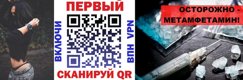 АМФ 97%  Кингисепп 