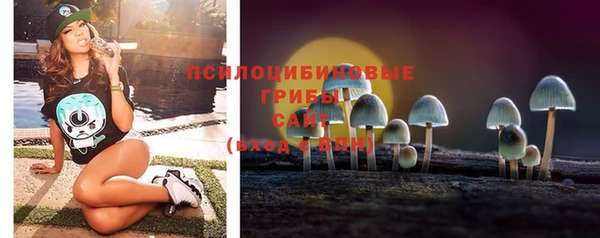 кокаин VHQ Абинск