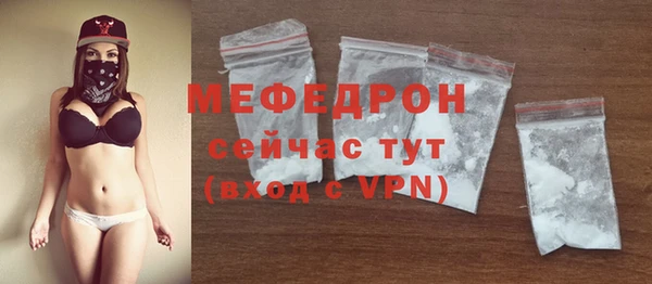 СК Покачи