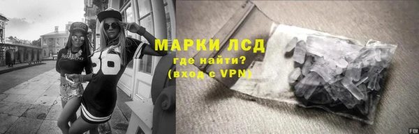 мяу мяу мука Абдулино
