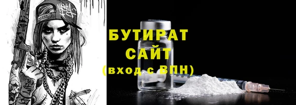 кокаин VHQ Абинск