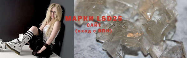мяу мяу мука Абдулино