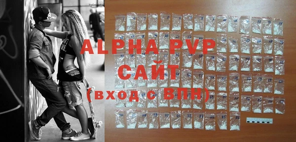 мяу мяу мука Абдулино