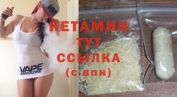 мяу мяу мука Абдулино