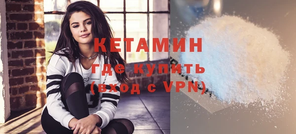 мяу мяу мука Абдулино