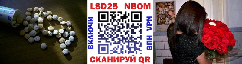 ЛСД экстази ecstasy купить ссылка на мегу как войти Кингисепп